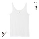 タンクトップ カップなし インナー レディース 下着 肌着 ニュートラルワークス NSKIN ベーシック ウルトラライト MXP NEUTRALWORKS. 全3色 M-L
