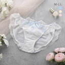 【メール便(5)】 ナルエー ランジェリー リアージュ ショーツ M L LL スタンダード ノーマル ビキニ 単品 NARUE レディース 全3色 M-LL