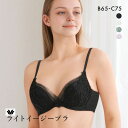 15%OFF ワコール ライトイージーブラ プレミアム 18series BXD418 18G 3/4カップブラジャー BC Wacoal レディース 全4色 B65-C75