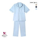 10%OFF ワコール 睡眠科学 メンズ シャツパジャマ 5分袖 半袖 上下セット 綿100% やわらかキープ Wacoal 全3色 M-L