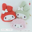 スナイデルホーム マイメロディ ポーチ MY MELODY SNIDEL HOME 全3色 父の日 ギフト プレゼント 男性メンズ