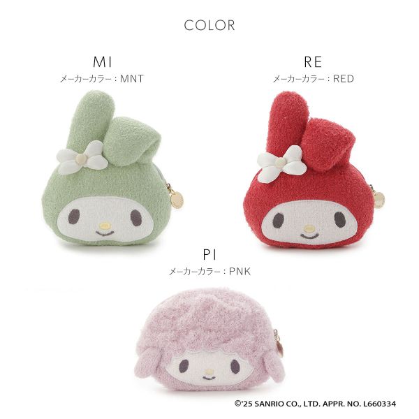 20％OFF スナイデルホーム マイメロディ ポーチ MY MELODY SNIDEL HOME 全3色
