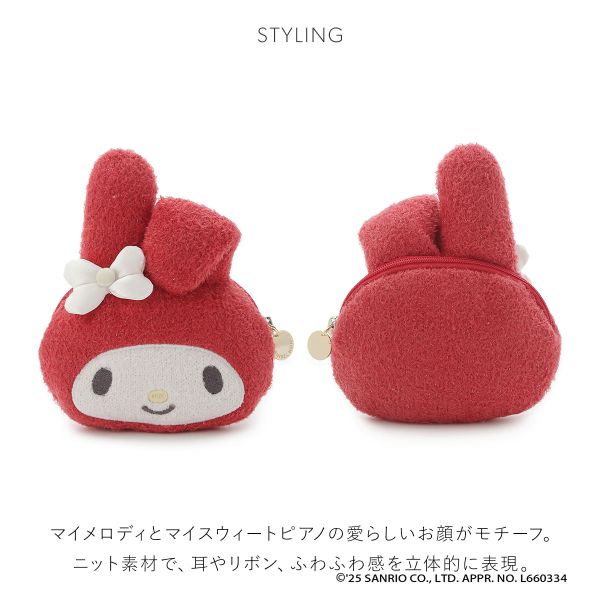 20％OFF スナイデルホーム マイメロディ ポーチ MY MELODY SNIDEL HOME 全3色
