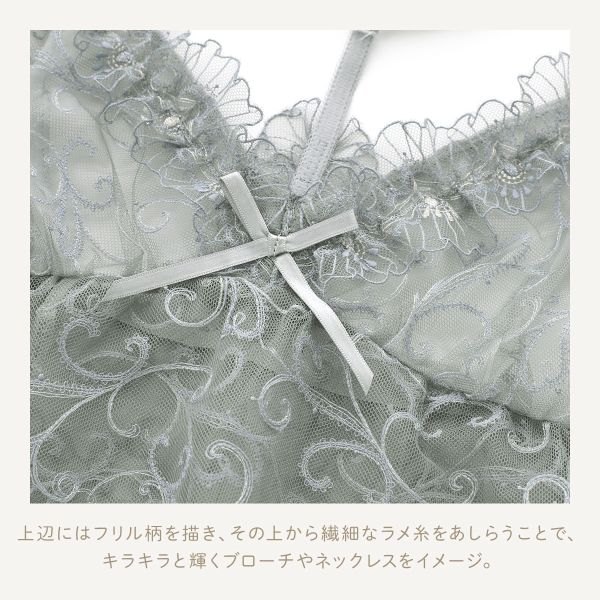 ���ݥ����5�ܡ�2/25 23:59�ޤǡ�30��OFF�ڥ᡼����(7)�� �ꥵ�ޥ� �졼�� �꥿ ����ߥ����� ��󥸥��꡼ ����å� Risa Magli Reine ��ǥ����� ��3�� M-L