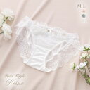 【ポイント3倍・6/25 23:59まで】【メール便(5)】 リサマリ レーヌ リタ ノーマル ショーツ Risa Magli Reine レディース 全3色 M-L