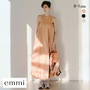 エミ アトリエ シアーナイロンボリュームワンピース emmi atelier レディース 全3色 0-1