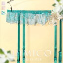 【メール便(7)】 ヒミコ 028シリーズ ガーターベルト M L ランジェリー HIMICO レディース 全3色 M-L