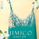 【メール便(10)】【送料無料】 ヒミコ 028シリーズ スリップ ロングキャミソール M L ランジェリー HIMICO レディース 全3色 M-L