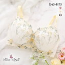 20%OFF リサマリ ナヨン ブラジャー GH 大きいサイズ Risa Magli レディース 全3色 G65-H75