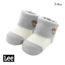 リー ベビー 新生児 ソックス 7-9cm 赤ちゃん こども キッズ 靴下 LEE BABY 父の日 ギフト プレゼント 男性メンズ