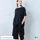 ウンナナクール 綿100% なめらかシルケットスムース半袖パジャマ MADE WITH LIBERTY FABRIC ルームウェア une nana cool ...