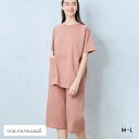 ウンナナクール 綿100% シルケット天竺半袖パジャマ MADE WITH LIBERTY FABRIC ルームウェア パジャマ 上下セット une nana ...