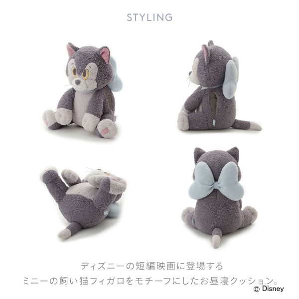 30％OFF ジェラートピケ スリープ ディズニー Minnie フィガロ お昼寝クッション ...
