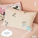 メール便(15) ジェラートピケ スリープ ディズニー Mickey&Minnie プリントピローケース ジェラピケ gelato pique Sleep Di...