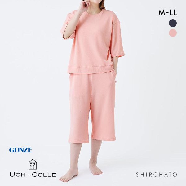 Y019 ワコール アンローザ グンゼ 他　レディース 肌着　まとめ売り【未使用保管品】サイズ様々 大量 エアメリー インナー 下着 婦人用 グンゼ（ブランドワコール）（レディース｜インナー・下着