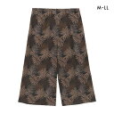 SUKENO おにわパンツ ヤシ柄 8分丈ボトム レディース ルームウェア ワンマイルウェア 助野 M-L-L-LL