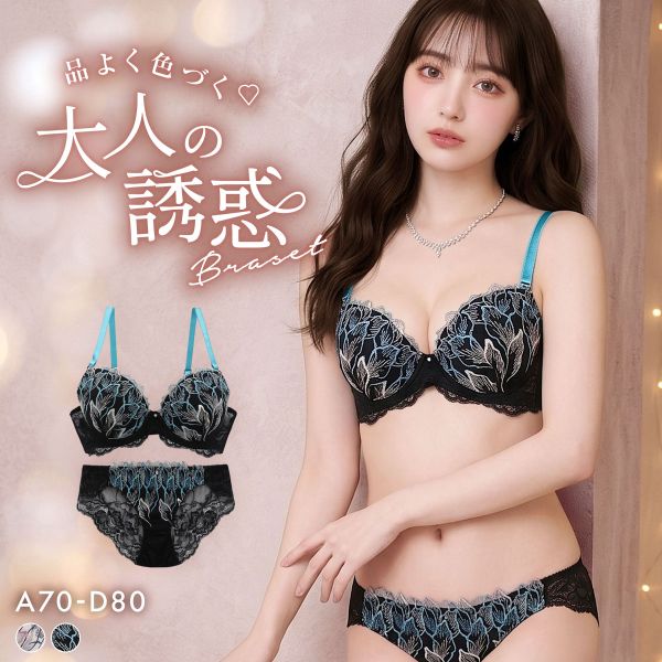 楽天市場】love gerieの通販