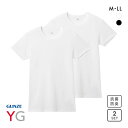 20%OFF グンゼ YG ドライタッチ 鹿の子 クルーネック Tシャツ 2枚セット メンズ インナー クール 大きいサイズ GUNZE ワイジー 全2色 M-LL 父の日 ギフト プレゼント 男性