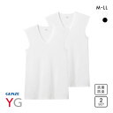20%OFF グンゼ YG ドライタッチ 鹿の子 Vネック スリーブレス シャツ 2枚セット メンズ インナー クール 大きいサイズ GUNZE ワイジー 全2色 M-LL