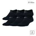 10%OFF ナイキ キッズ エブリデイ クッション ノーショウ ソックス 6足セット NIKE ボーイズ ガールズ ジュニア 靴下 6P 21-23cm-23...