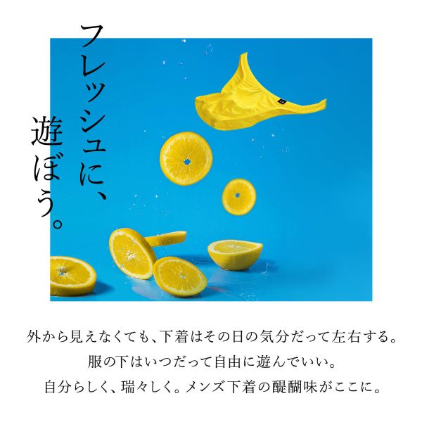 【メール便(4)】 ティーエム コレクション Power net メロー ハーフバック M L LL ...
