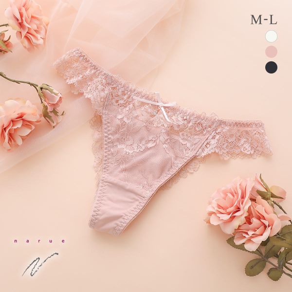 【メール便(4)】 ナルエー ランジェリー レーシーアップ Tショーツ Tバック ショーツ NARUE レディース 全3色 M-L