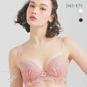 ナルエー ランジェリー レーシーアップ ブラジャー 大きいサイズ DE NARUE レディース 全3色 D65-E75