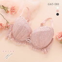 ナルエー ランジェリー レーシーアップ ブラジャー GHI 大きいサイズ グラマーサイズ NARUE レディース 全3色 G65-I80