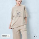 ウンナナクール 綿混 PEANUTS × une nana cool リヨセルハイゲージウラケパジャマ ルームウェア スヌーピー 上下セット 長袖 レディース ...