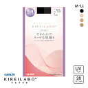 10%OFF【メール便(10)】 グンゼ KIREILABO 28デニール シアータイツ レディース レッグウェア GUNZE キレイラボ 全4色 M-L-L-LL