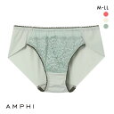 【メール便(4)】 アンフィ ルーピング ペアショーツ ノーマル ひびきにくい ヘム ML2L LSF102シリーズ AMPHI L∞Ping レディース 全3色 M-LL