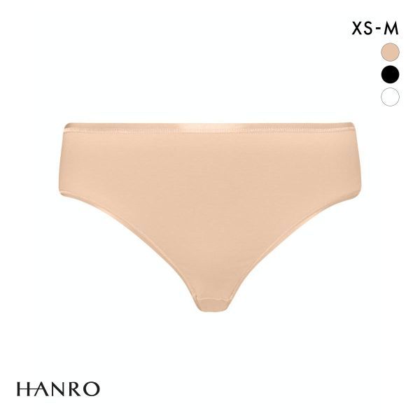 acha HANROハンロ キャミソール 75C ベージュ 楽天市場】キャミソール