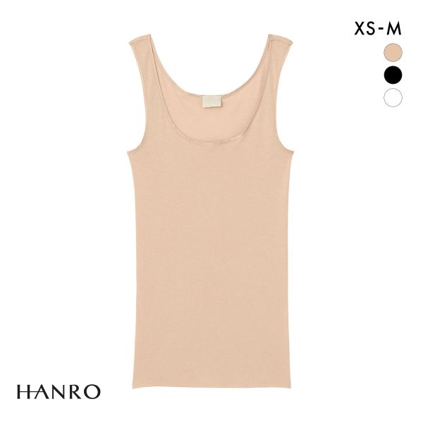 【メール便(25)】 ハンロ コットン シームレス タンクトップ HANRO COTTON SEAMLESS Uネック インナー レディース 全3色 XS-M