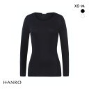 ハンロ コットン シームレス 長袖 トップス HANRO COTTON SEAMLESS Uネック インナー レディース 全2色 XS-M