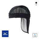 【メール便(10)】 ミズノ クーリングインナーキャップ ユニセックス ジュニア レディス メンズ クールホールド キッズ 全2色 ジュニアFree-Free