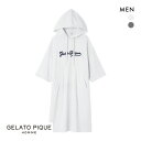 ジェラートピケ オム メンズ パイルロゴ刺繍ポンチョ ジェラピケ パジャマ ルームウェア GELATO PIQUE HOMME 全2色