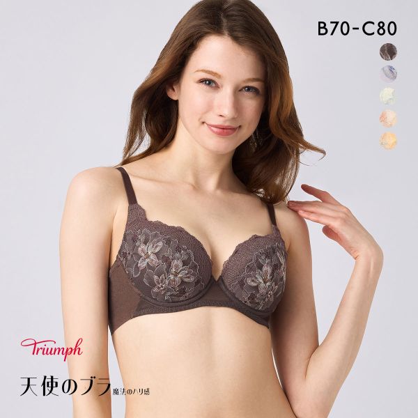 15％OFF トリンプ TR636 天使のブラ 魔法のハリ感 ブラジャー BC Triumph レデ