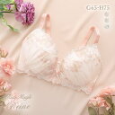 リサマリ レーヌ アデリーノ 3/4カップ ブラジャー GH 大きいサイズ Risa Magli Reine レディース 全3色 G65-H75