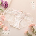 【メール便(4)】 リサマリ レーヌ アデリーノ レース ショーツ Risa Magli Reine レディース 全3色 M-L