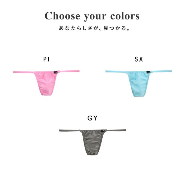 �ڥ᡼����(4)�� �ƥ������� ���쥯����� ����ᥭ2way �����ɥ��ȥ�� T�Хå� �ϥ��ʥ����㡼�� ML ��� �ӥ��� TM collection ��3�� M-L