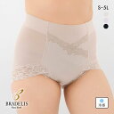 31%OFF【メール便(7)】 ブラデリス スムースレース 美尻キープショーツ ヒップアップ シェイプ 補正 スタイルアップ 接触冷感 吸汗速乾 BRADELIS NY PEACE レディース 全3色 S-5L