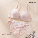 プチマリー パステル水彩プリント ブラジャー ショーツ セット モールド まる胸 ABCD ラメ刺繍 petit marie WHITE レディース 全4色 A65-M-D75-L