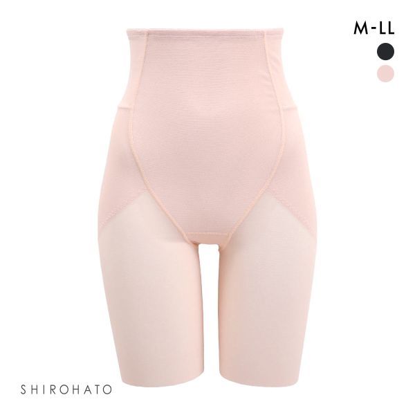 【sale】カリーユ ロングガードル（ハード） 楽天市場】ガードル スーパーハードの通販