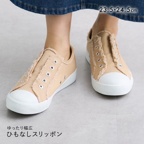 樂天商城 - ニッセン ゆったり幅広 ひもなしスリッポン スニーカー ワイズ4E レディース OC 23.5cm-24.5cm