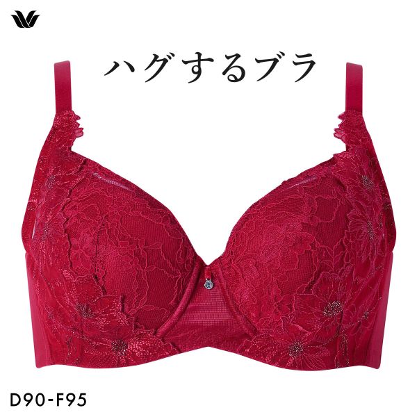 楽天市場】ミニマイザー ブラ（カラーレッド）（インナー・下着