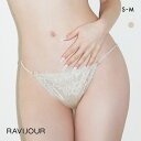 【メール便(5)】 ラヴィジュール スターライト ショーツ ノーマルショーツ SM バックレース 透け RAVIJOUR レディース 全2色 S-M