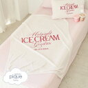ジェラートピケ スリープ COOL COLLECTION ICEジャガードハーフケット ジェラピケ gelato pique Sleep 全2色