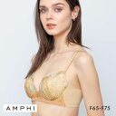 アンフィ ふわふわブラ ブラジャー やさしい、ふわふわ触感 F 大きいサイズ 自然なまるみ AMPHI BYJ394 レディース 全3色 F65-F75