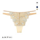 【メール便(3)】 アンフィ ふわふわブラ ペアショーツ Tバックショーツ バックレース BYJ394シリーズ AMPHI レディース 全3色
