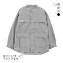 ニッセン 多ポケットワイドシャツ ハンズフリー 私の味方服 L LL 3L nissen レディース 全3色 L-3L